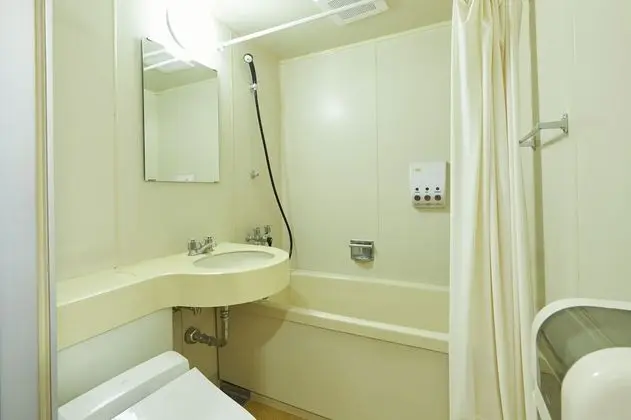 İki Ayrı Yataklı Oda, Sigara İçilmez (With private bathroom)