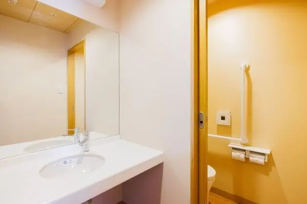 Standard İki Ayrı Yataklı Oda, Sigara İçilmez (With toilet)