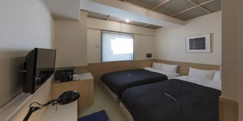 İki Ayrı Yataklı Oda, Sigara İçilmez (Japanese-Style Twin Room)