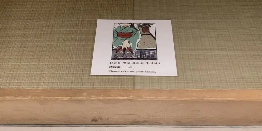 İki Ayrı Yataklı Oda, Sigara İçilmez (Japanese-Style Twin Room)