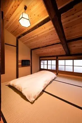 Ev (Private Vacation Home)