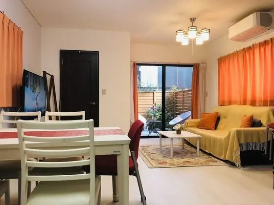 Ev (Private Vacation Home)
