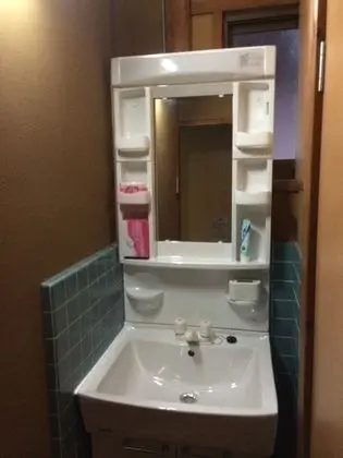 Ev (Private Vacation Home)