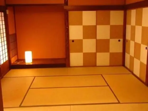 Ev