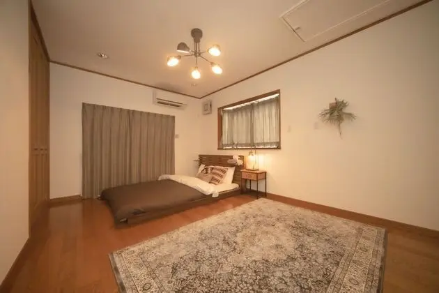 Ev (Private Vacation Home)