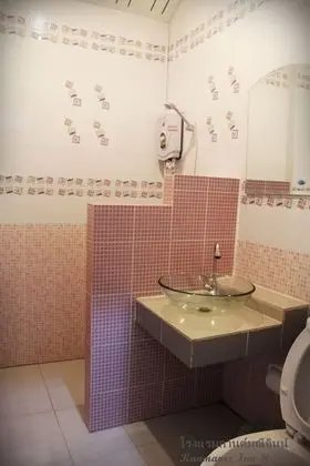 Fan Room