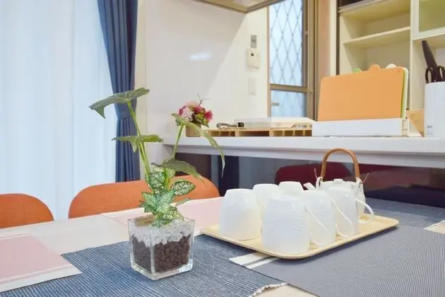 Ev (Private Vacation)