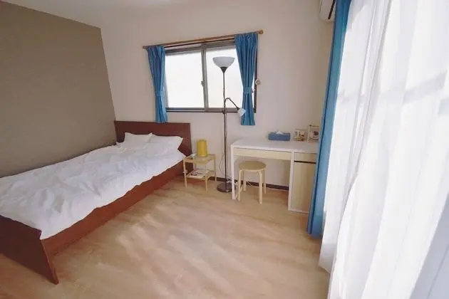 Ev (Private Vacation)
