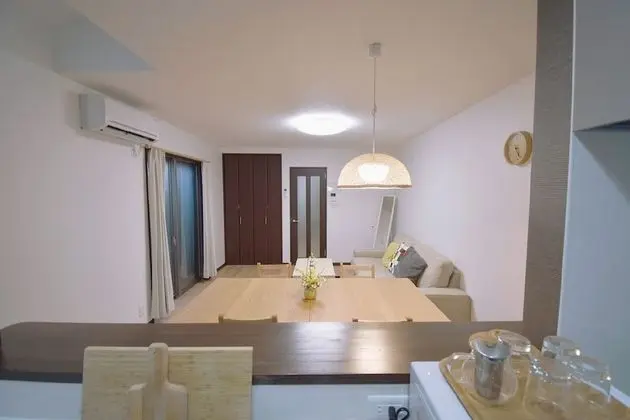 Ev (Private Vacation)