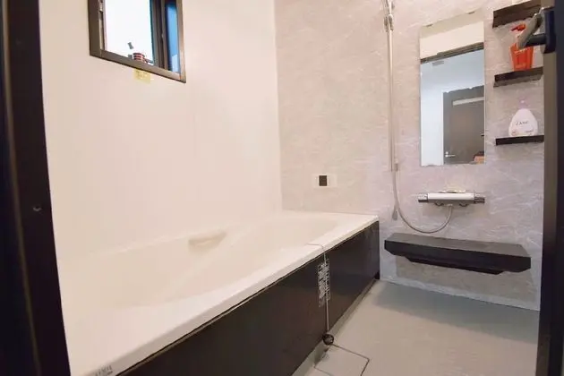 Ev (Private Vacation)