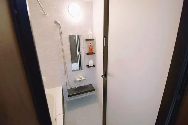 Ev (Private Vacation)