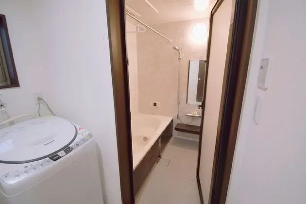 Ev (Private Vacation)