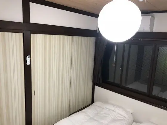 Ev (Private Vacation)