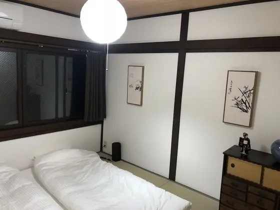 Ev (Private Vacation)