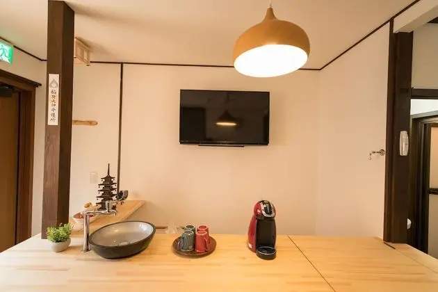Ev (Private Vacation)