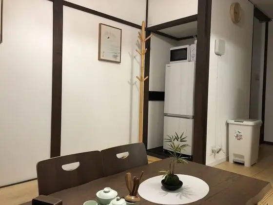 Ev (Private Vacation)