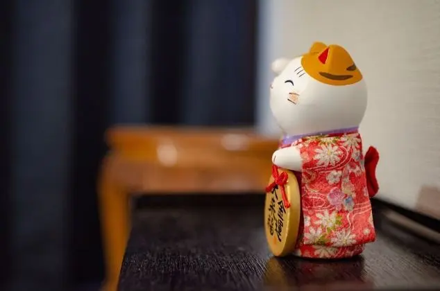 Ev (Private Vacation)