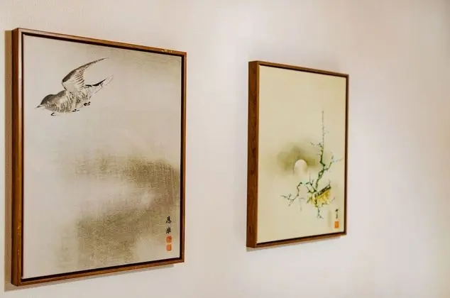 Ev (Private Vacation)