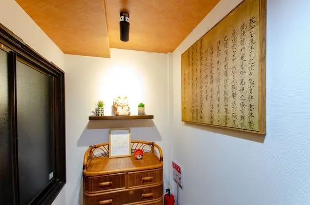 Ev (Private Vacation)