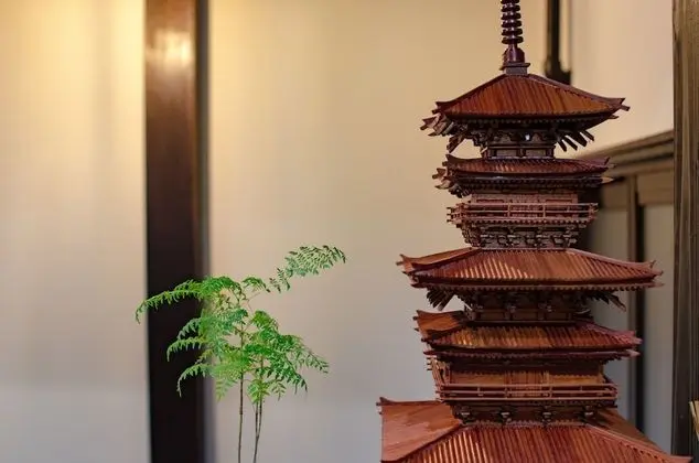 Ev (Private Vacation)