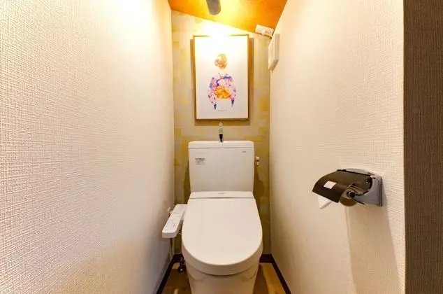 Ev (Private Vacation)