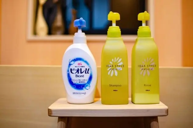 Ev (Private Vacation)