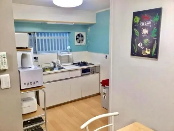 Ev, Sigara İçilmez