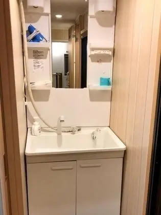 Ev, Sigara İçilmez