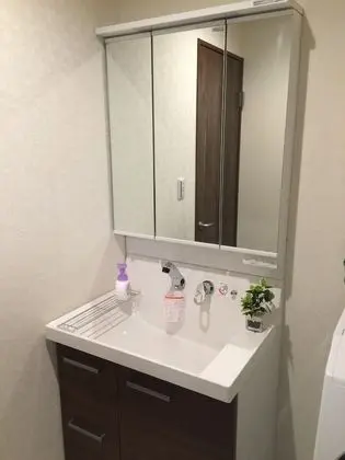 Ev (Private Vacation Home)