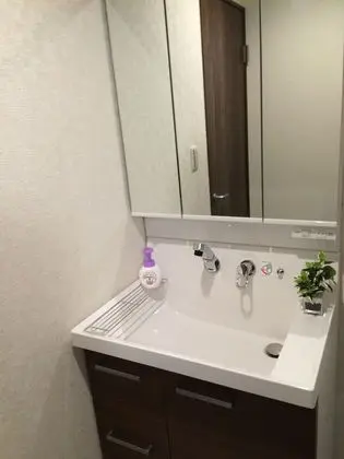 Ev (Private Vacation Home)