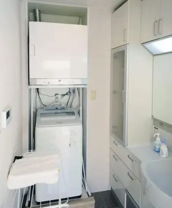 Ev, Sigara İçilmez (Private Vacation)