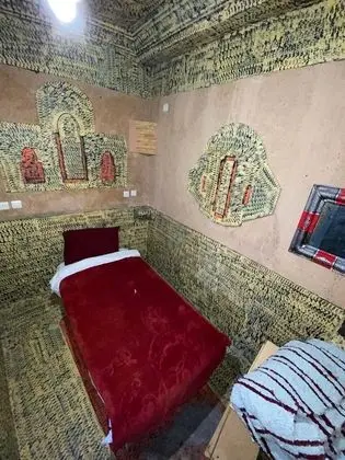Oda, 1 Çift Kişilik Yatak