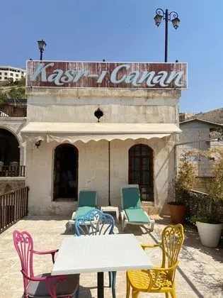 Fırat
