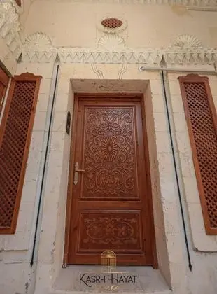 Suite, Bahçe Manzaralı, Bahçe Katı