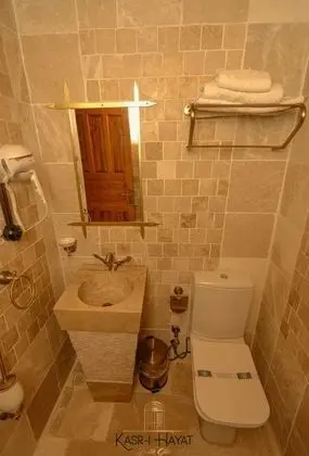 Suite, Bahçe Manzaralı, Bahçe Katı