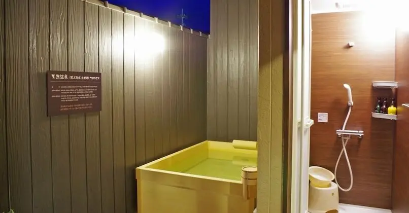 Traditional Oda (Japanese Style Room)