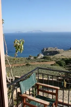 Basic Stüdyo, Deniz Manzaralı