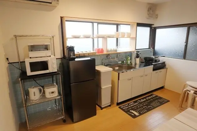 Ev (Private Vacation Home)