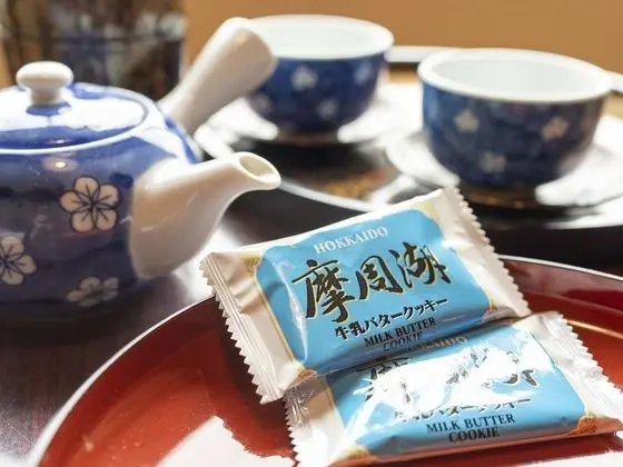 İki Ayrı Yataklı Oda, Sigara İçilmez