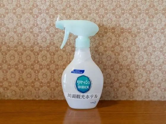 Oda, Sigara İçilmez (Concept room C)