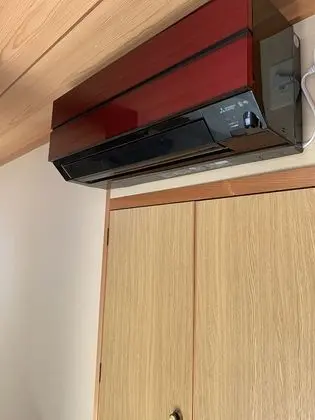 Dört Kişilik Oda, Sigara İçilmez (3rd floor)