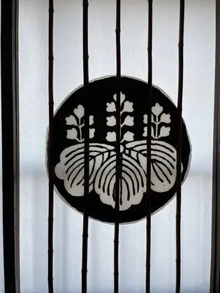 Standard İki Ayrı Yataklı Oda, Sigara İçilmez, Ortak Banyo (1 Toyotomi Hideyoshi, Shared Kitchen)