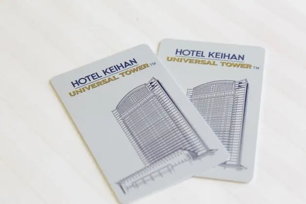 Standard Tek Büyük Yataklı Oda, Sigara İçilmez (High Floor)