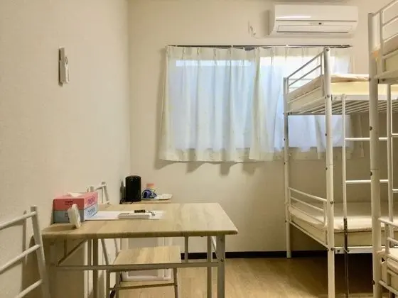 Dört Kişilik Oda