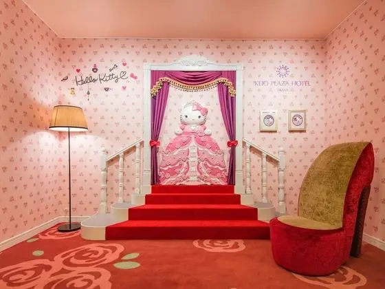 Comfort Tek Büyük Yataklı Oda, Sigara İçilmez (with Sanrio Puroland one day pass)