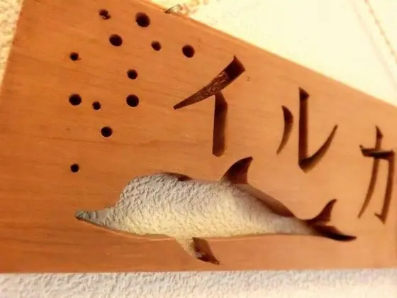 Economy İki Ayrı Yataklı Oda, Sigara İçilmez