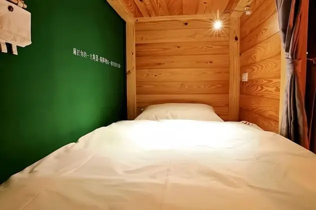 Standard Ortak Ranzalı Oda, Karma Ranzalı Oda (10 bed)