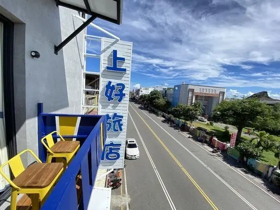 Dört Kişilik Oda, Sigara İçilmez, Balkon