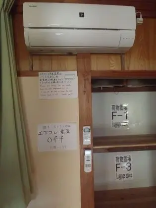 Ortak Ranzalı Oda, Karma Ranzalı Oda (Bunk Bed)