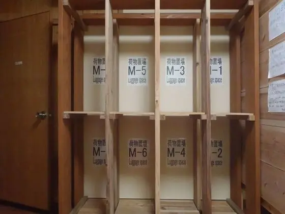 Ortak Ranzalı Oda, Karma Ranzalı Oda (Bunk Bed)